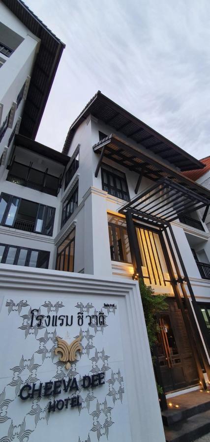 Cheeva Dee Hotel Chiang Mai Eksteriør billede